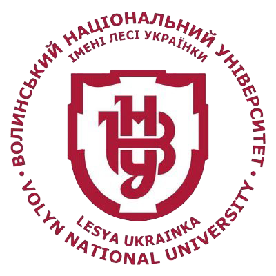 Lesya Ukrainka Volyn National University